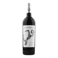 Quinta do Boição Reserva Tinto