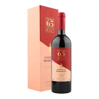 Marquês de Marialva Edição Limitada 65 Anos Garrafeira 2001 Tinto