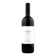 Chryseia 2021 Tinto